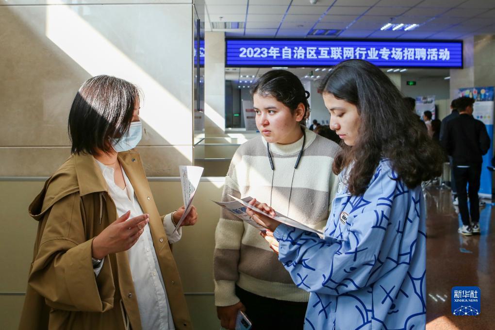 9州发布页