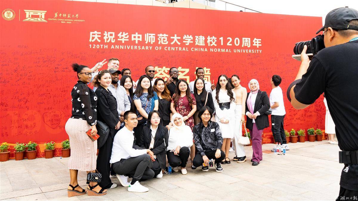 新威尼斯官网